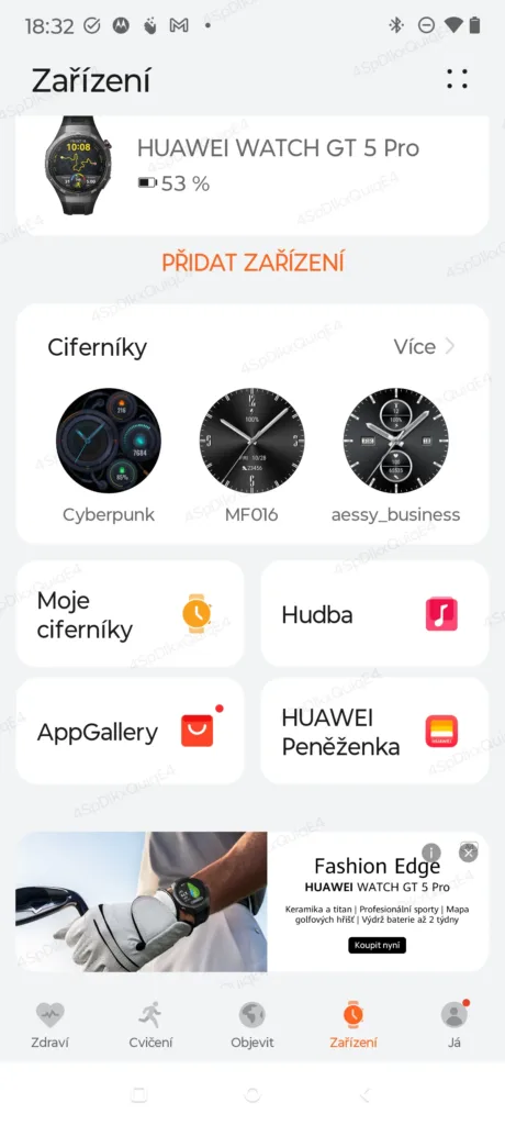 Huawei Zdraví, přehled