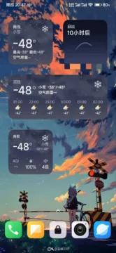 Widget aplikace počasí v Xiaomi HyperOS 2.0