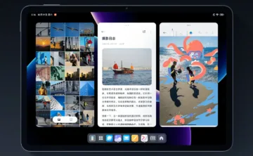 Xiaomi Pad 7 uživatelské prostředí