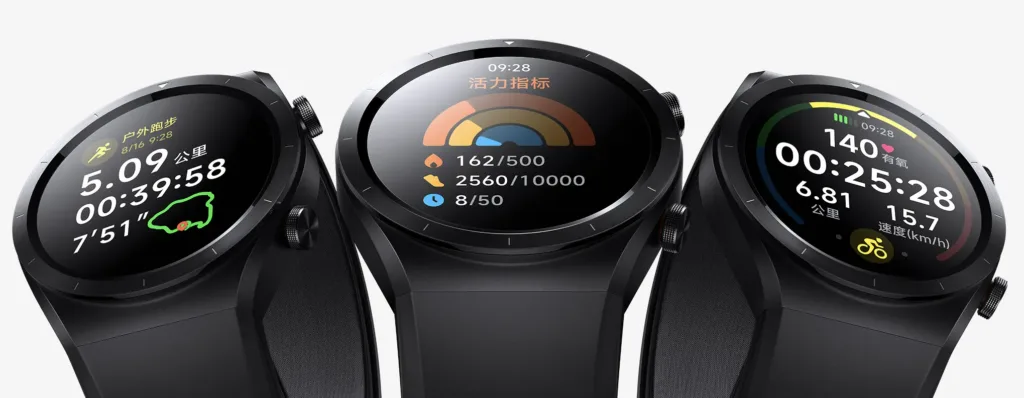 Xiaomi Watch H1 E