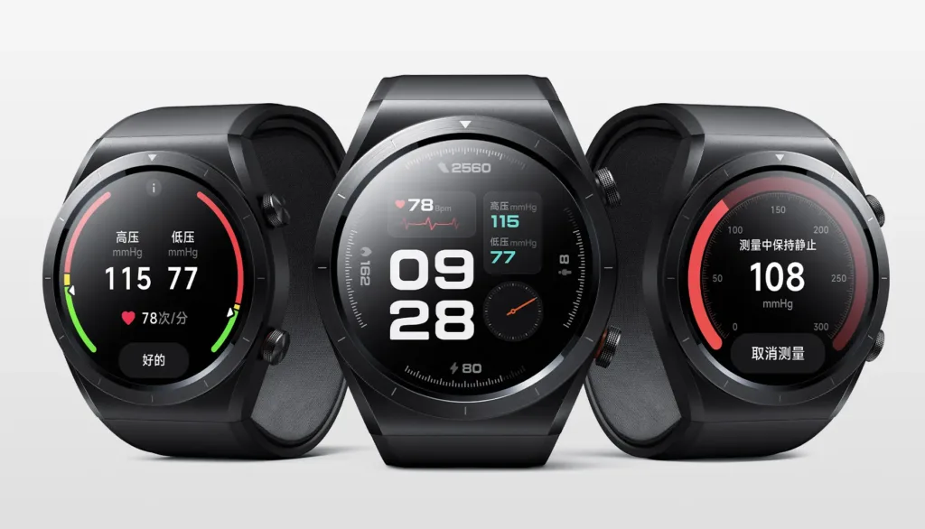 Xiaomi Watch H1 E