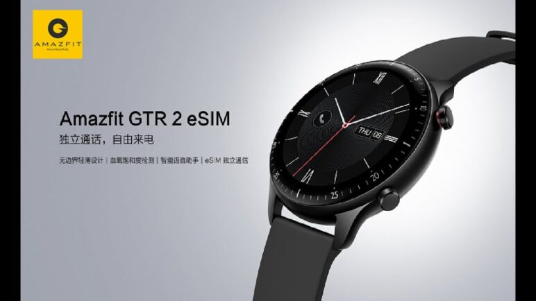 Amazfit GTR 2 eSIM