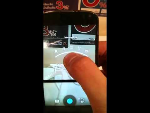 Android 4.3 Camera UI Tour