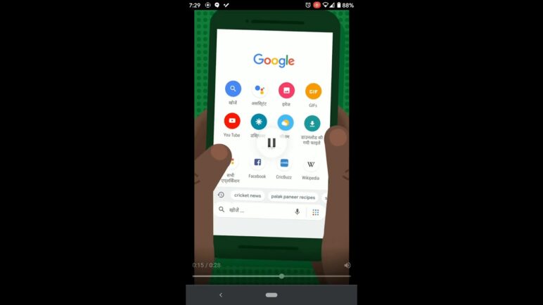 How-to Use Chrome - Official Video Tutorials on Chrome (Android)