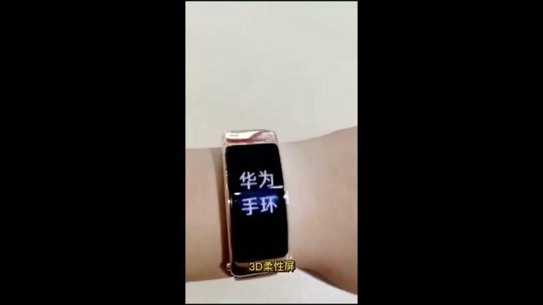 Huawei Band B6 Hand On Video Experience