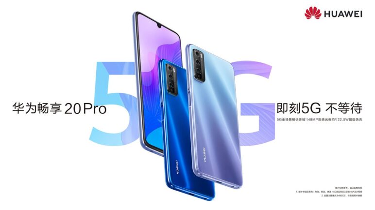 HUAWEI Enjoy 20 Pro Trailer Commercial Official Video HD | HUAWEI Enjoy 20 Pro 5G