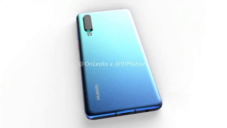 Huawei P30: 360 degree renders [EXCLUSIVE]