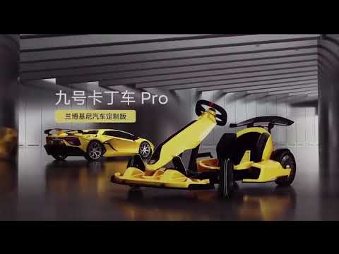 Ninebot GoKart Pro Lamborghini Edition