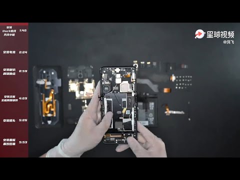 Nubia Red Magic 6 Pro Assembling by Ni Fei