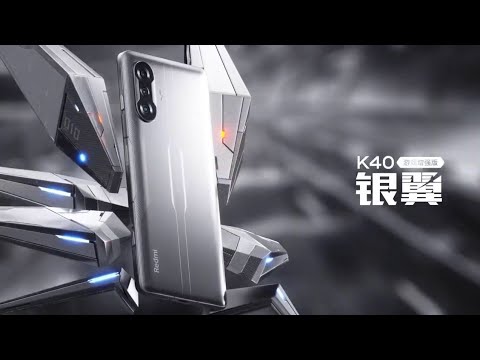 Redmi K40 Gaming Edition - Official Launch Trailer