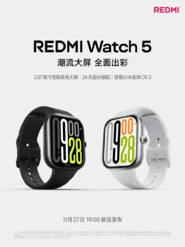 Redmi Watch 5 oficiální čínský plakát