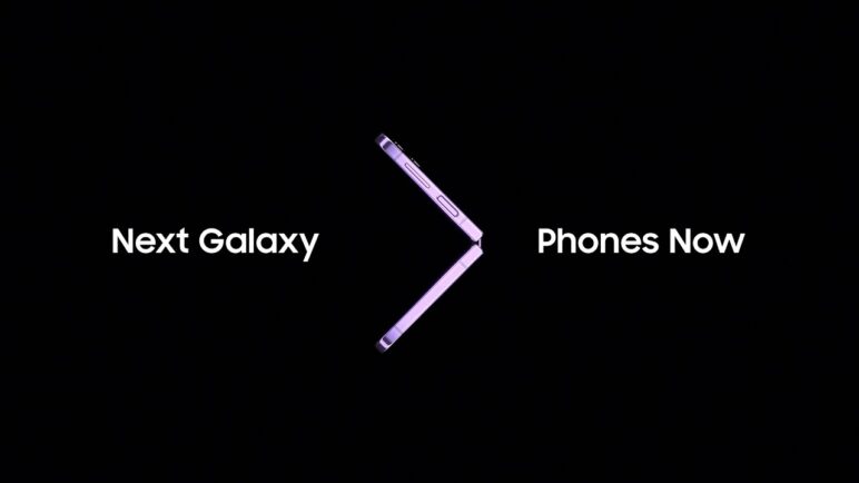 Samsung Galaxy Unpacked 2022: Official Trailer