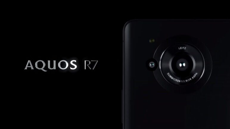 Sharp AQUOS R7 Official Introduction