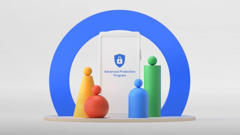 What is Google’s Advanced Protection Program?