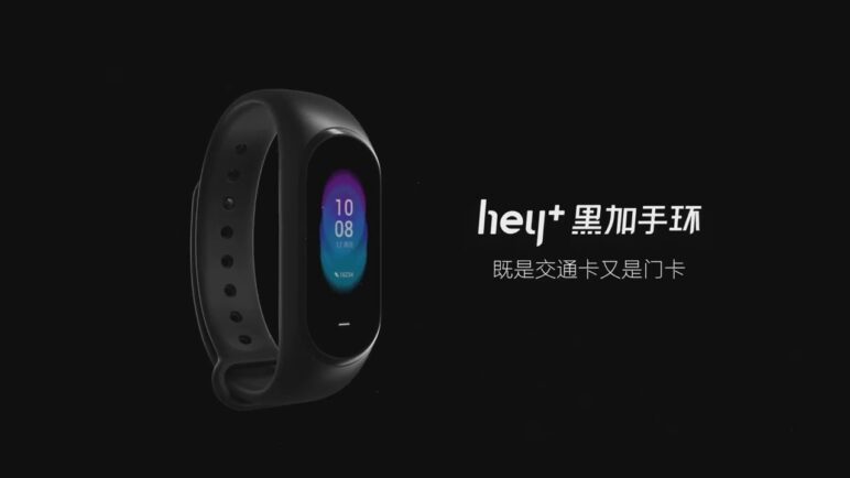 Xiaomi Black Plus NFC - Smartband Hey+ New gadget from Xiaomi with support NFC .