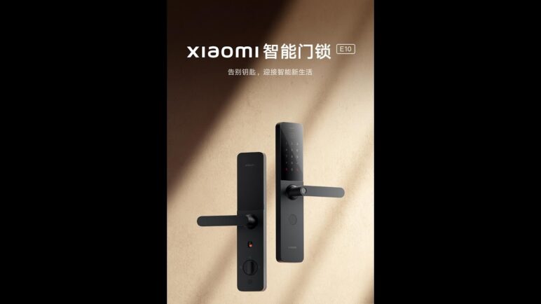 Xiaomi smart door lock E10