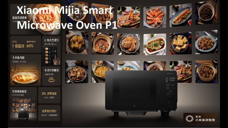 Xiaomi Smart Microwave Oven P1