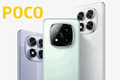 poco x7 redmi note 14 pro