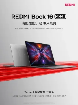 RedmiBook 16 2025 parametry