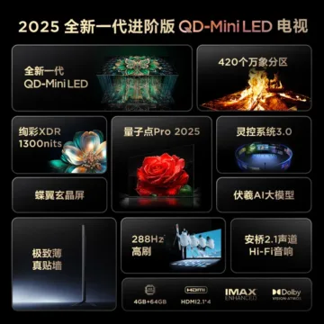 TCL T6L QD-Mini LED parametry