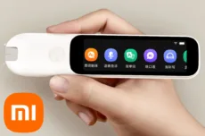 Xiaomi Mijia Dictionary Pen C1