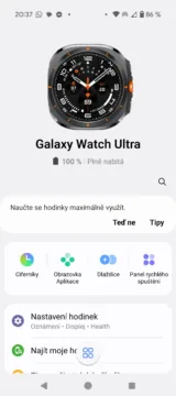 Galaxy Wearable