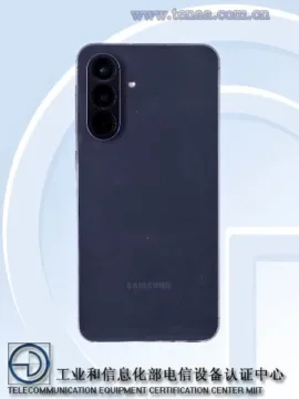 Samsung Galaxy A56 TENAA