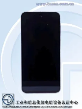 Samsung Galaxy A56 TENAA