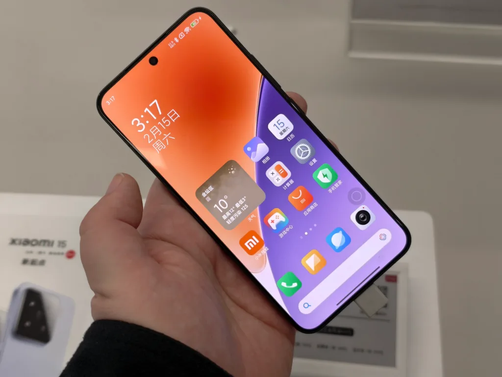 Xiaomi 15 HyperOS