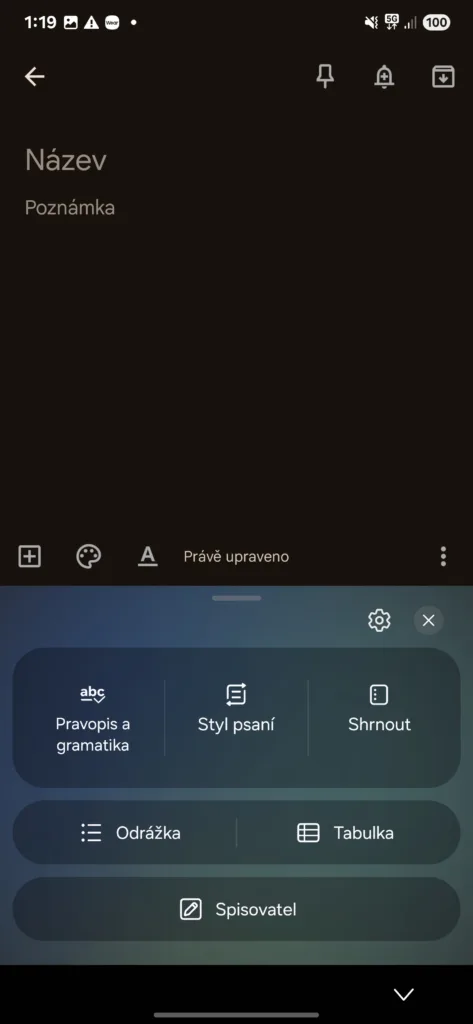 galaxyai gboard one ui 7