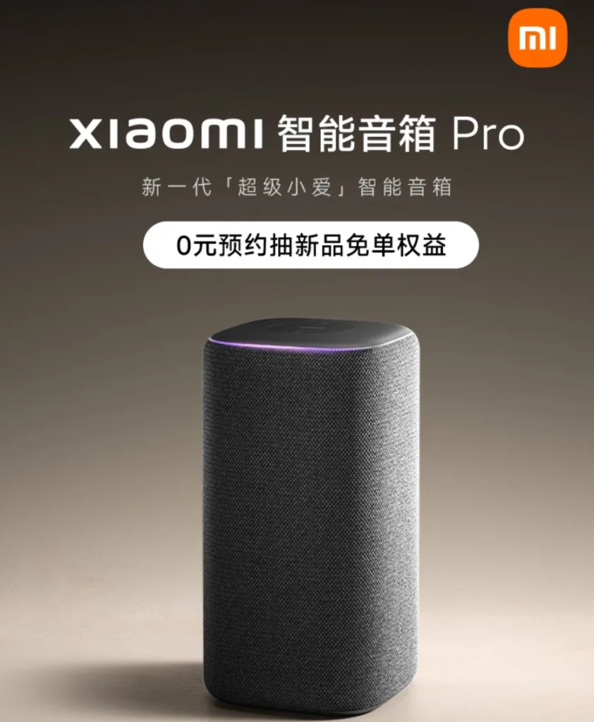 xiaomi smart speaker reproduktor