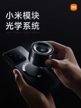 Xiaomi’s Latest Innovation: Magnetic Camera Mount on Phone Back Revolutionizes Design