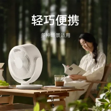 Xiaomi Mijia DC Inverter Desktop Circulating Fan venkovni posezeni