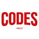 Codes for Netflix