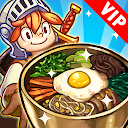 Cooking Quest VIP : Food Wagon