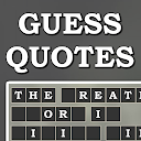 Famous Quotes Guessing PRO